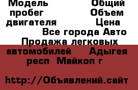  › Модель ­ 21 115 › Общий пробег ­ 160 000 › Объем двигателя ­ 1 500 › Цена ­ 100 000 - Все города Авто » Продажа легковых автомобилей   . Адыгея респ.,Майкоп г.